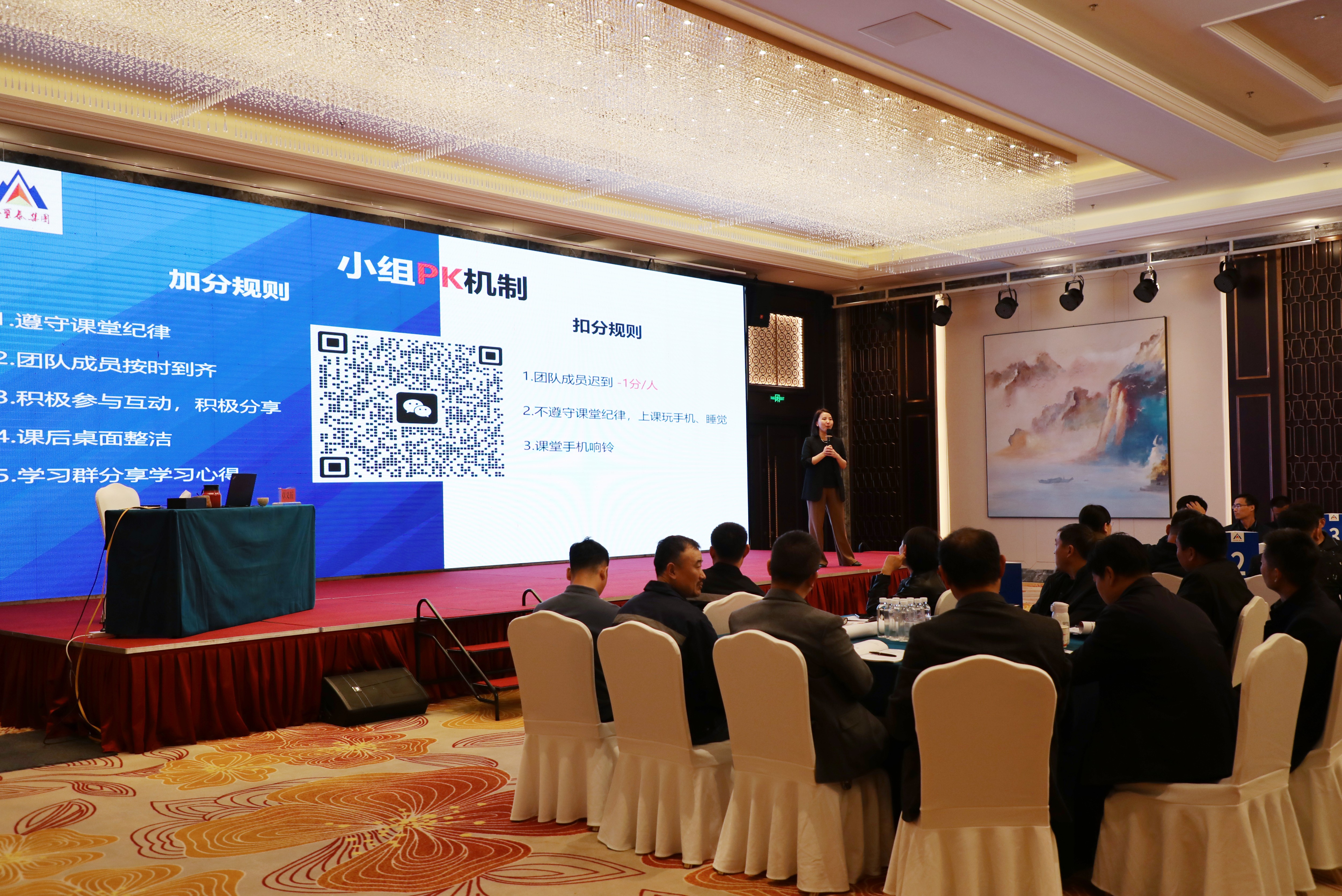 图片关键词 图片关键词