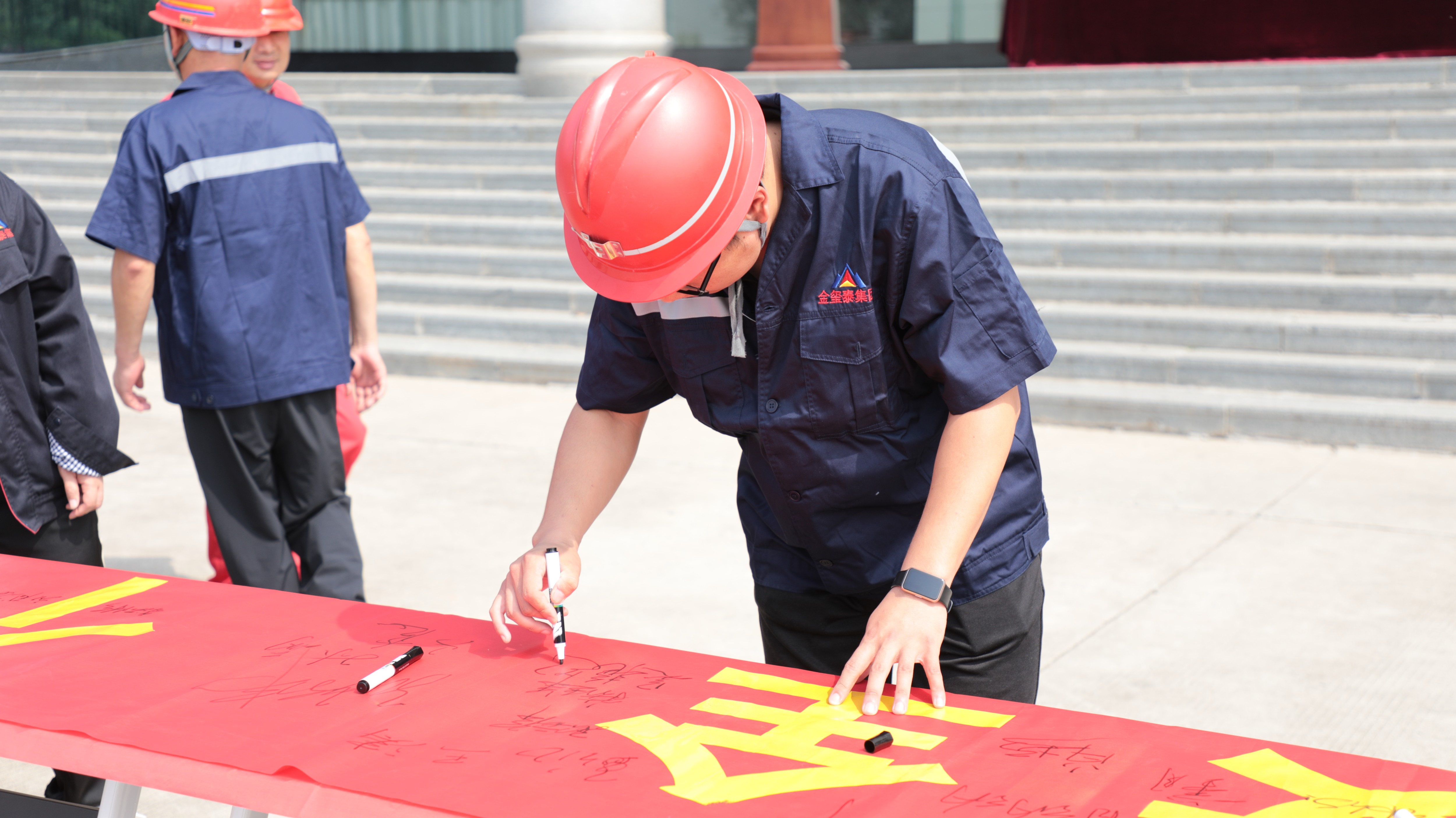 图片关键词 图片关键词