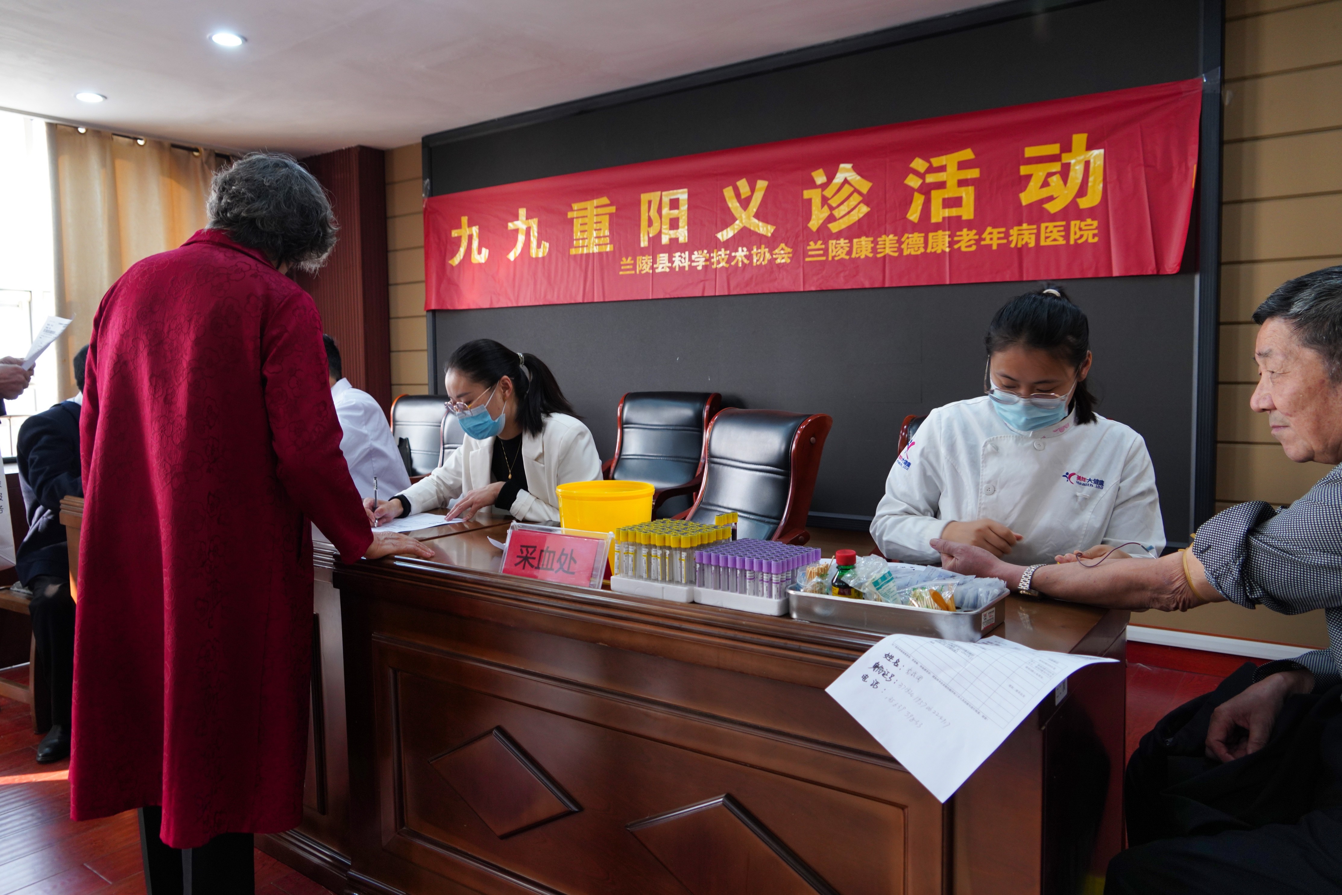 图片关键词 图片关键词