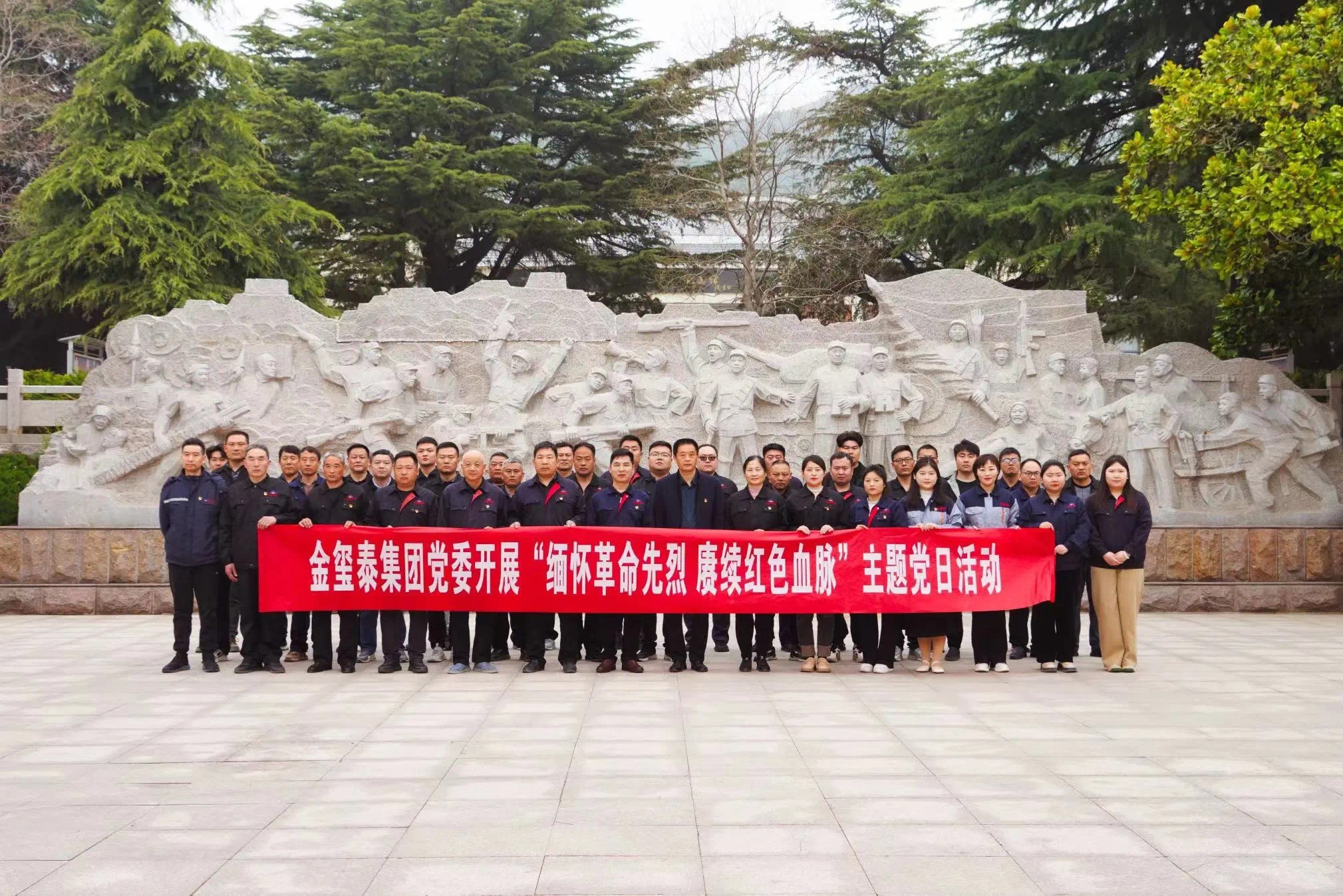 图片关键词 图片关键词