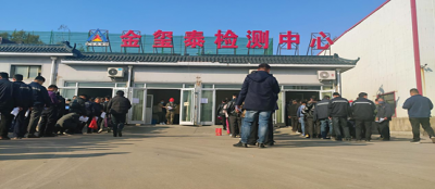 以人为本--多盈最新官网组织开展“我为职工办实事”暖心体检活动