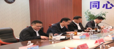 戚树启来集团调研