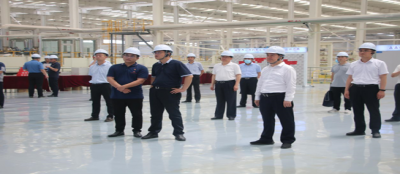 赵纪钢一行莅临集团调研