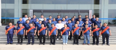 薪火相传践宗旨  踔厉奋发再前行--集团党委开展庆“七一”系列主题活动